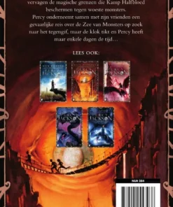 Alternative view of De zee van monsters