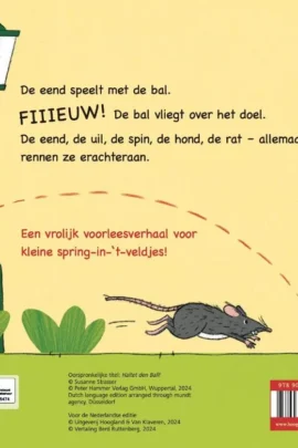 Alternative view of Pak de bal!