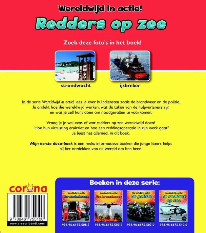 Redders op zee - Afbeelding 2