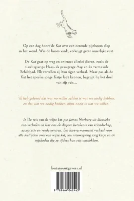 Alternative view of De reis van de wijze kat