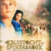 Kruistocht in spijkerbroek | 9789056379346