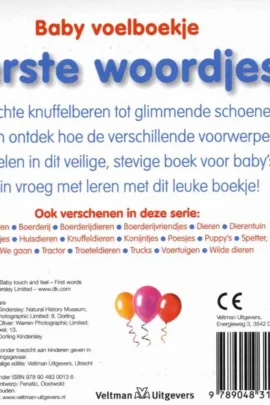 Alternative view of Eerste woordjes