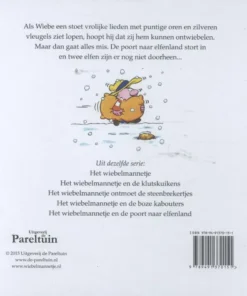 Het wiebelmannetje en de poort naar elfenland | 9789491370151 Het wiebelmannetje en de poort naar elfenland - Afbeelding 2