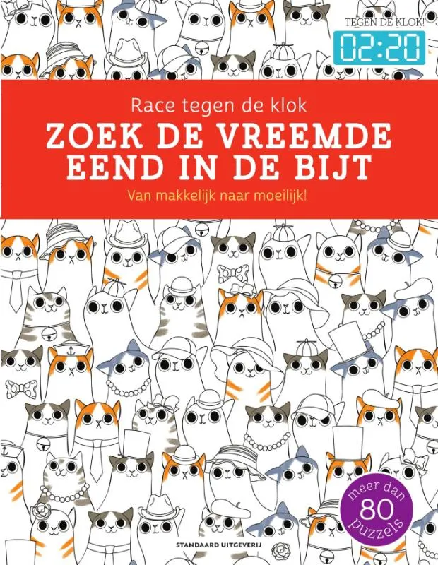 Zoek de vreemde eend in de bijt | 9789002277900 Zoek de vreemde eend in de bijt