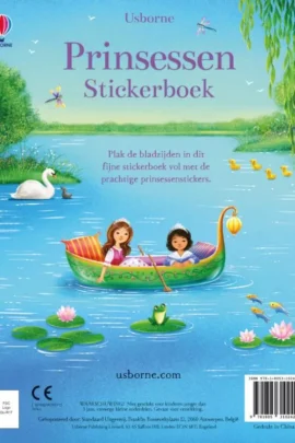 Alternative view of Prinsessen