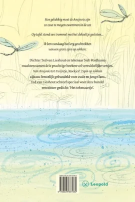 Het schrijvertje | 9789025867980