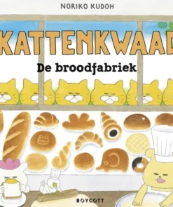 De broodfabriek