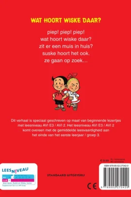 Alternative view of Wat hoort Wiske daar?