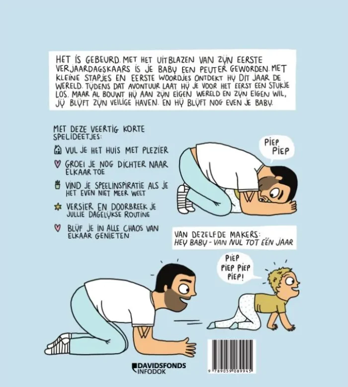 Hey Baby 2 - Afbeelding 2