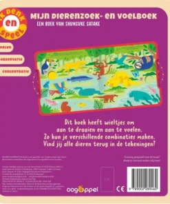 Puzzelen in de ruimte - Afbeelding 2