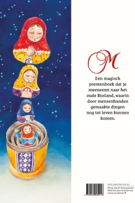 Alternative view of Matroesjka