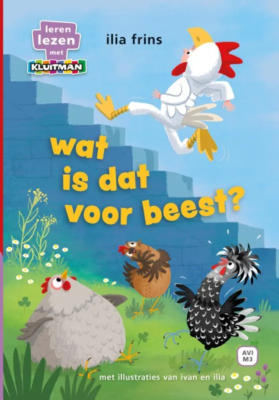 Wat is dat voor beest? | 9789020677614 Wat is dat voor beest?