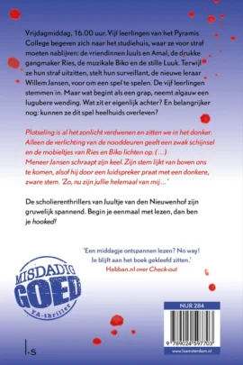 Alternative view of Try not to..