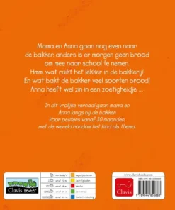 Alternative view of Anna bij de bakker