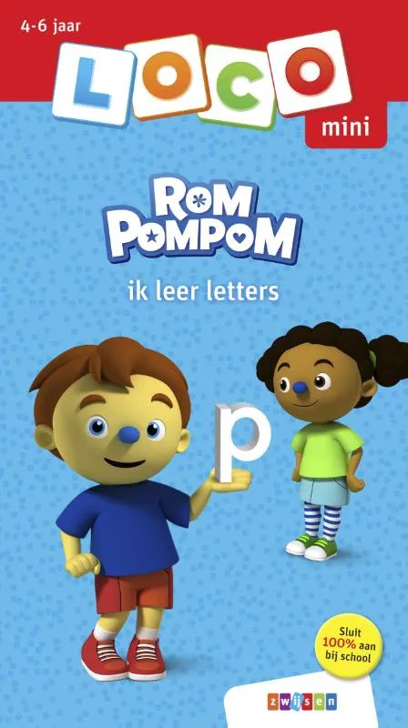 Loco Mini Rompompom ik leer letters | 9789048740352 Loco Mini Rompompom ik leer letters