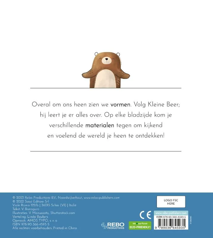 Mijn eerste voelboek | 9789036645935 Mijn eerste voelboek - Afbeelding 2