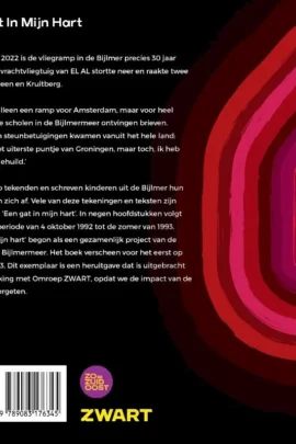 Alternative view of Een gat in mijn hart