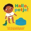 Hallo, potje! | 9789002283093 Hallo, potje! | 9789002283093