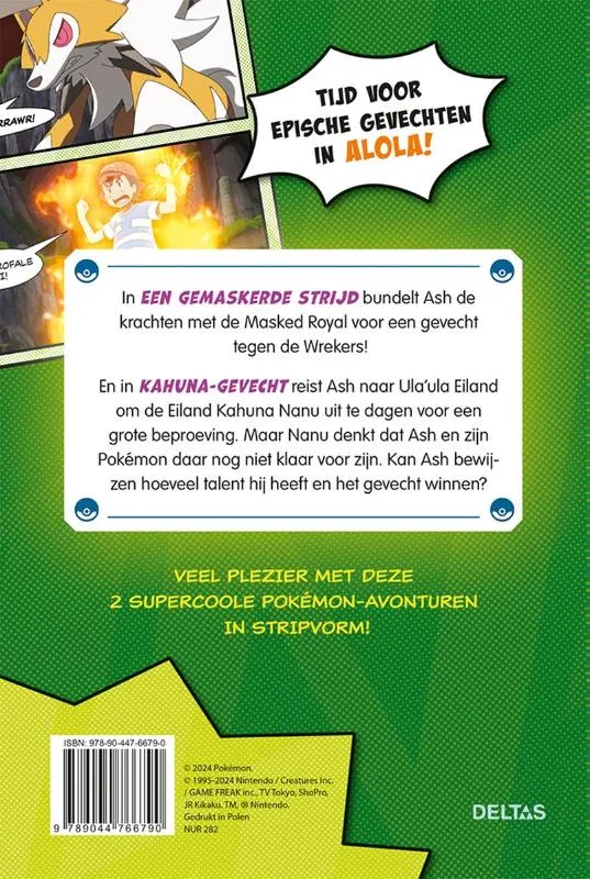 De ultieme z-move! | 9789044766790 De ultieme z-move! - Afbeelding 2