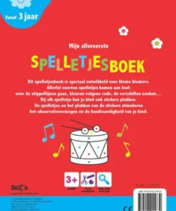 Alternative view of Mijn allereerste spelletjesboek 3+ eend
