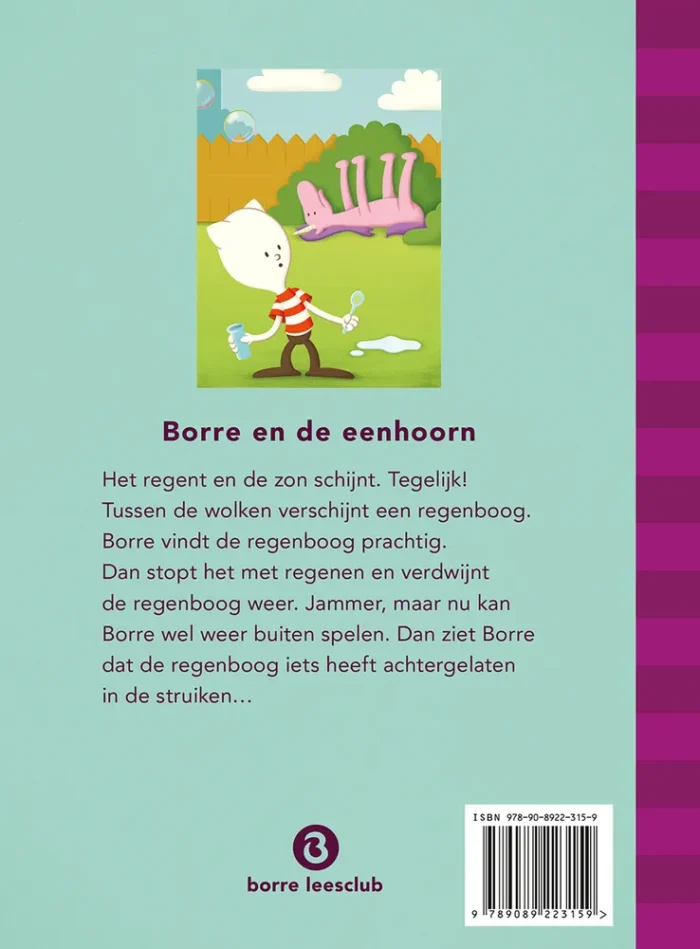 Borre en de eenhoorn - Afbeelding 2