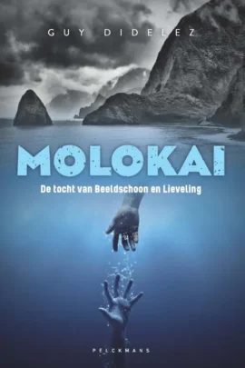 Molokai