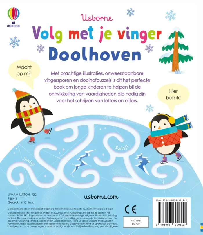 Doolhoven - Afbeelding 2
