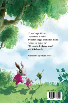 Alternative view of Wêr is myn skaad?