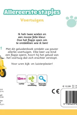 Alternative view of Dieren in de nacht