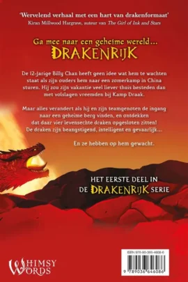 Alternative view of Drakenberg