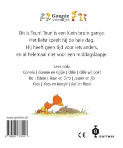 Alternative view of Teun