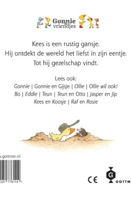 Alternative view of Kees