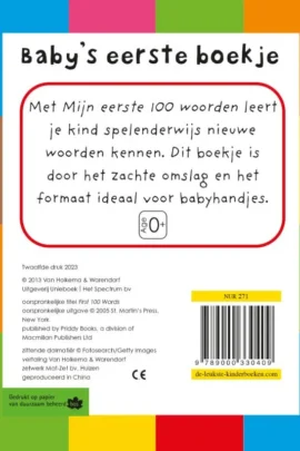 Alternative view of Mijn eerste 100 woorden