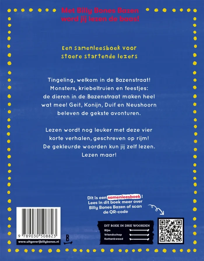De Bazenstraat - Afbeelding 2