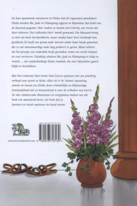 Alternative view of Het lekkende hart