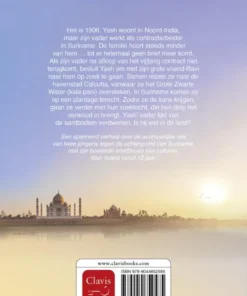 Alternative view of Yash!