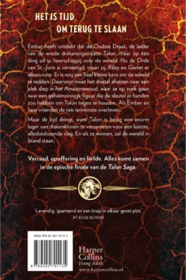 Alternative view of Inferno