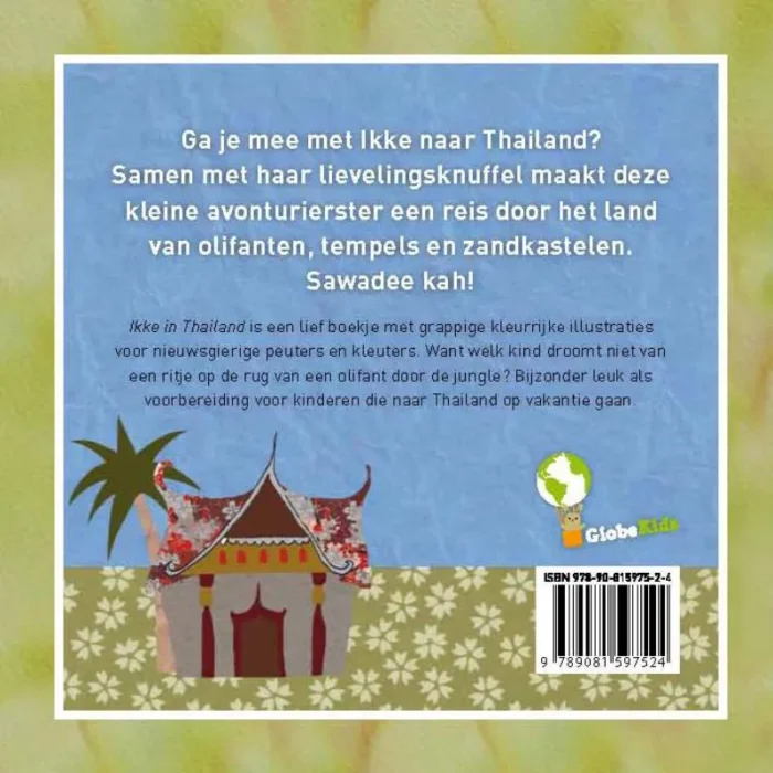 Ikke in Thailand - Afbeelding 2