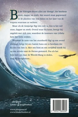 Alternative view of Drengr