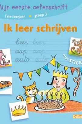 Ik leer schrijven
