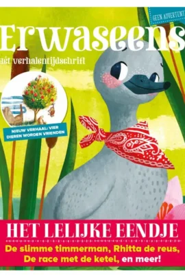 Het lelijke eendje