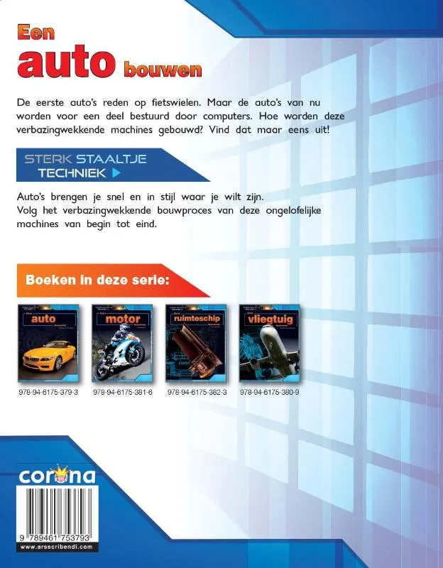 Een auto bouwen | 9789461753793 Een auto bouwen - Afbeelding 2