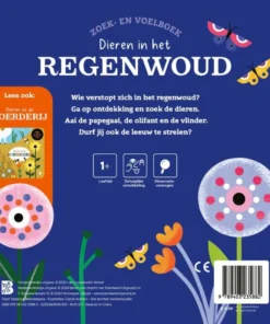 Alternative view of Dieren in het regenwoud