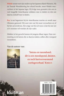 Alternative view of De laatste granaat