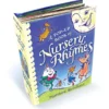 A Pop-Up Book of Nursery Rhymes | 9781416936152 A Pop-Up Book of Nursery Rhymes | 9781416936152