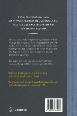 Dit is geen dagboek | 9789025885090