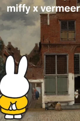 miffy x vermeer