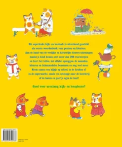 Alternative view of Het leukste kijk- en leesboek ooit!