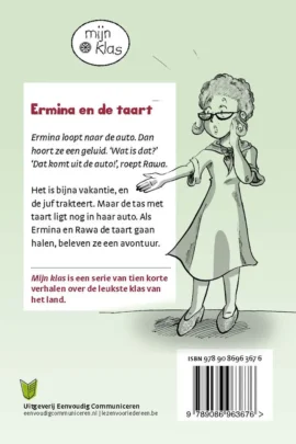 Alternative view of Ermina en de taart