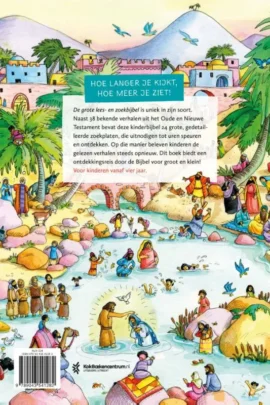 Alternative view of De grote lees- en zoekbijbel